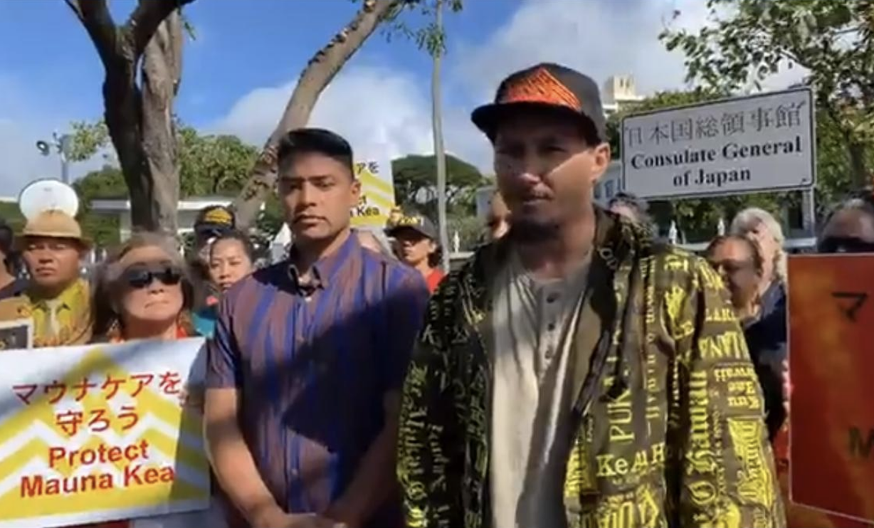 Opponents of the Thirty Meter Telescope held a press conference on Monday outside the Japanese Consulate General in Honolulu where they reaffirmed their commitment to blocking the project's construction on Mauna Kea. CREDIT KANAEOKANA
